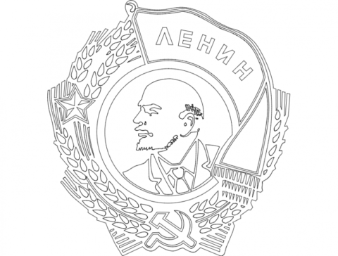 Lenin dxf File