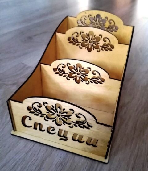 Laser Cut Storage Rack Compartments Storage Box Free Vector