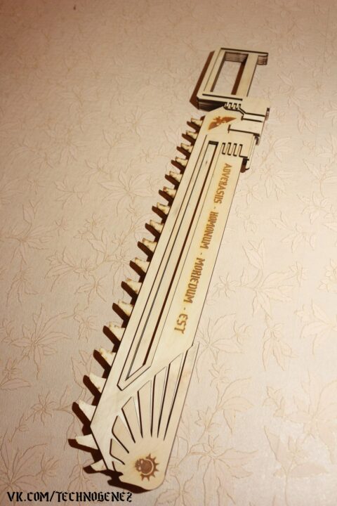 Pilomech Warhammer Laser Cut Free Vector