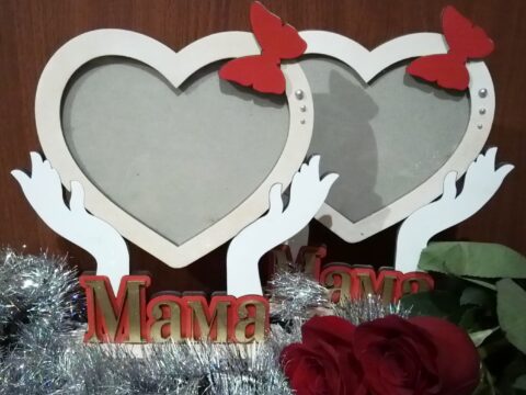 Laser Cut Mom Personalized Frame Free Vector