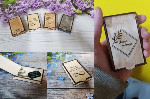 Laser Cut Engraved Mini Box 3mm Free Vector