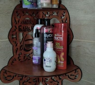 Laser Cut Shower Caddy Storage Bathroom Shelves Corner Shelf Rack 2 Tier Free Vector