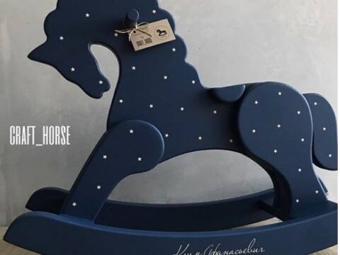 Rocking horse Free Vector