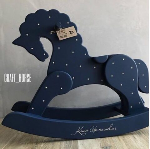 Rocking horse Free Vector