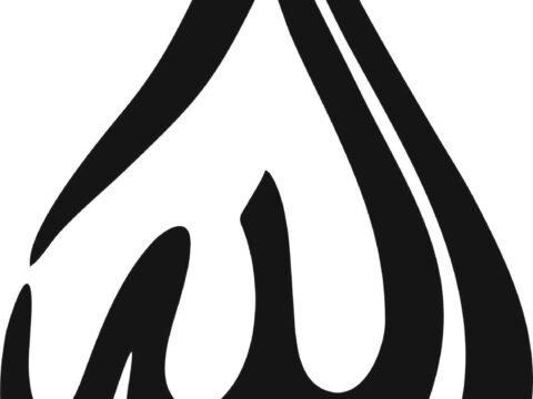 Islamic Calligraphy Vector Art jpg Image