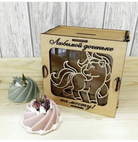 Laser Cut Unicorn Wooden Piggy Bank Template Free Vector